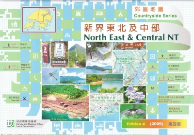 2009年第4版新界東北及中部的地圖.jpg